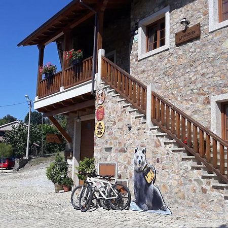 Apimonte Casa Do Serra - Pn Montesinho Vilarinho  Eksteriør bilde